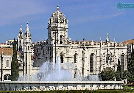 Portuguese Living Belem Riverside Lejlighed Lisboa